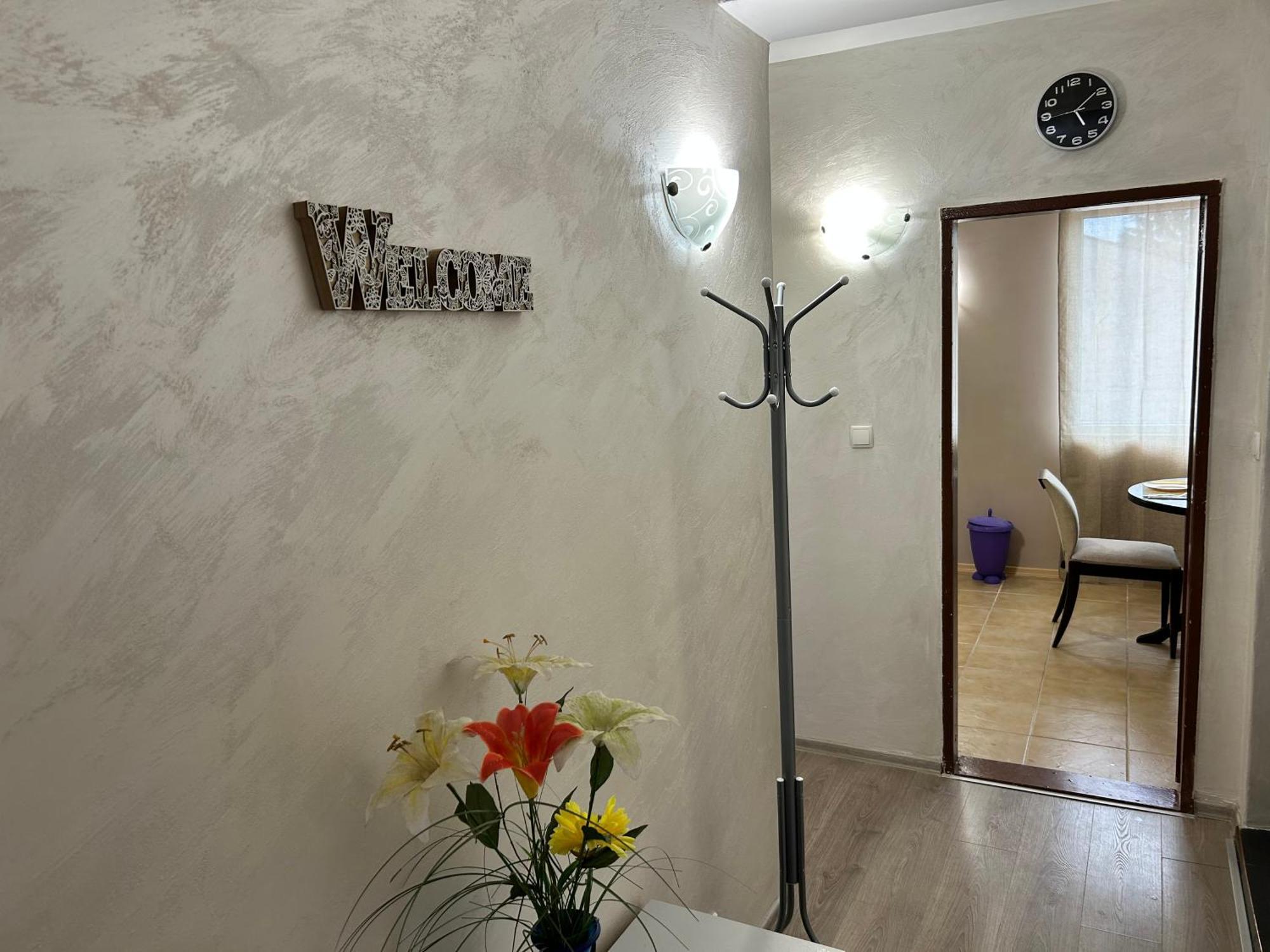 Apart House Ana Апартамент За Гости Ана Vratsa المظهر الخارجي الصورة